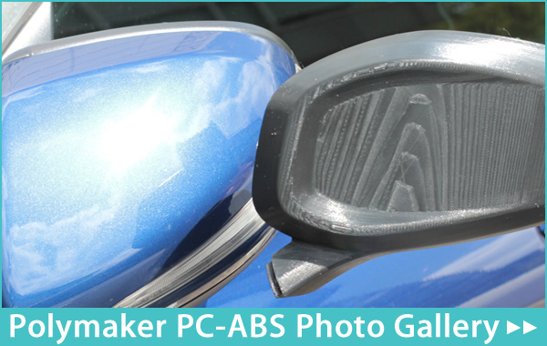 Polymaker PC-ABS