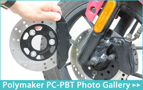 Polymaker PC-PBT