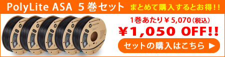 1巻あたり 5,070円！お得な5巻セットはこちら