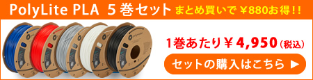 1巻あたり約4,330円！お得な5巻セットはこちら