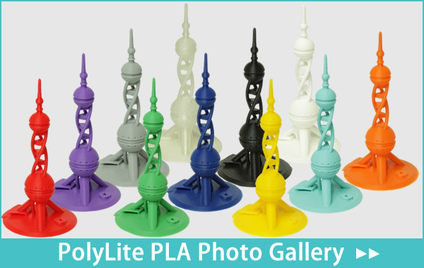 PolyLite PLA Photo Gallery