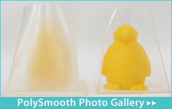 PolySmooth Photo Gallery