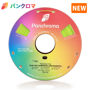 パンクロマ Dual Silk PLA フィラメント