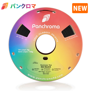 パンクロマ Dual Silk PLA フィラメント