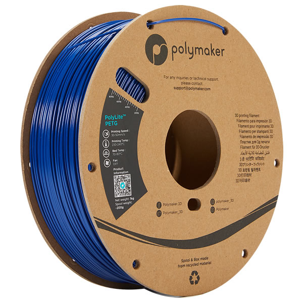 PolyLite PETG フィラメント | Polymaker社製3Dプリンターフィラメント