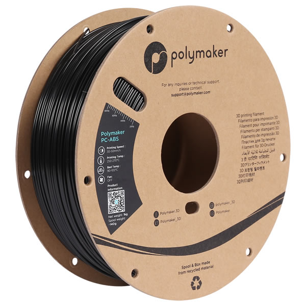 Polymaker PC-ABS フィラメント | Polymaker社製3Dプリンター