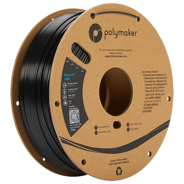 Polymaker製フィラメント『PolyLite PETG』