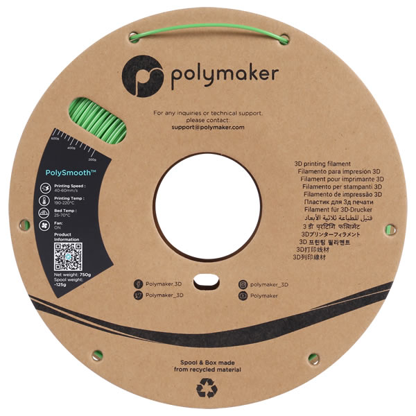 PolySmooth フィラメント | Polymaker社製3Dプリンターフィラメント 