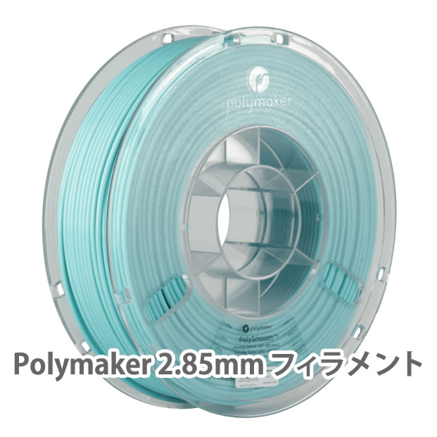 Polymaker285