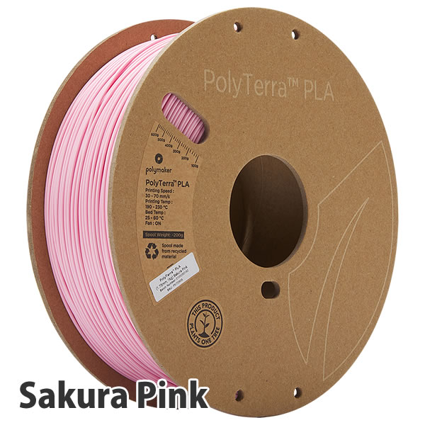 『PolyTerra PLA』