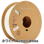 PolyTerraPLA-white-150x150.jpg
