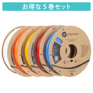 PolyFlex5