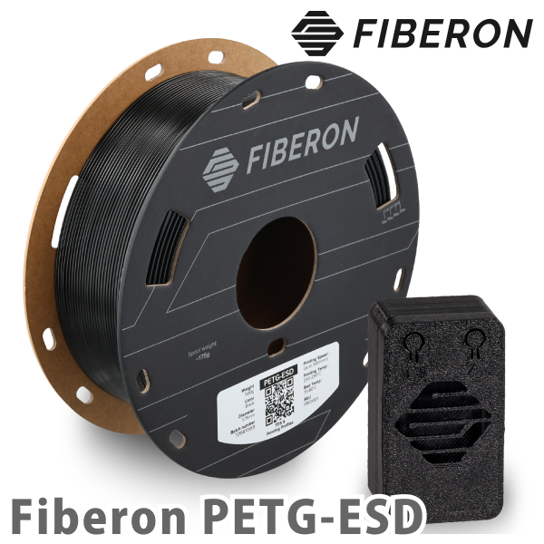 Fiberon™ PETG-ESD フィラメント
