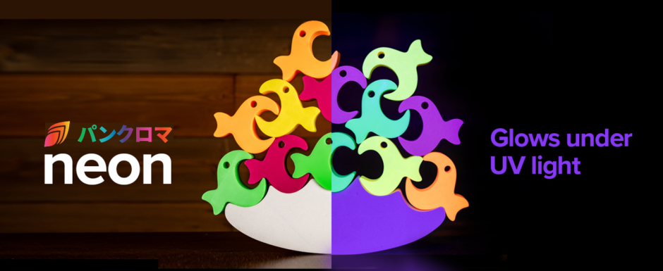 パンクロマ Glow PLA フィラメント