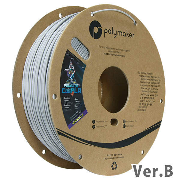 PolyLite-CosPLA